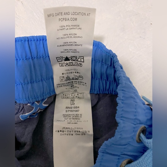 Patagonia Kids Water Shorts, Sz Large, Pockets, Unlined, Quick Dry, 100% Nylon - Picture 5 of 13